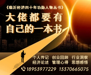 大佬都要有一本書